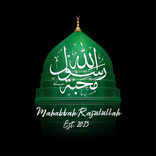 Mahabbah Rasulullah