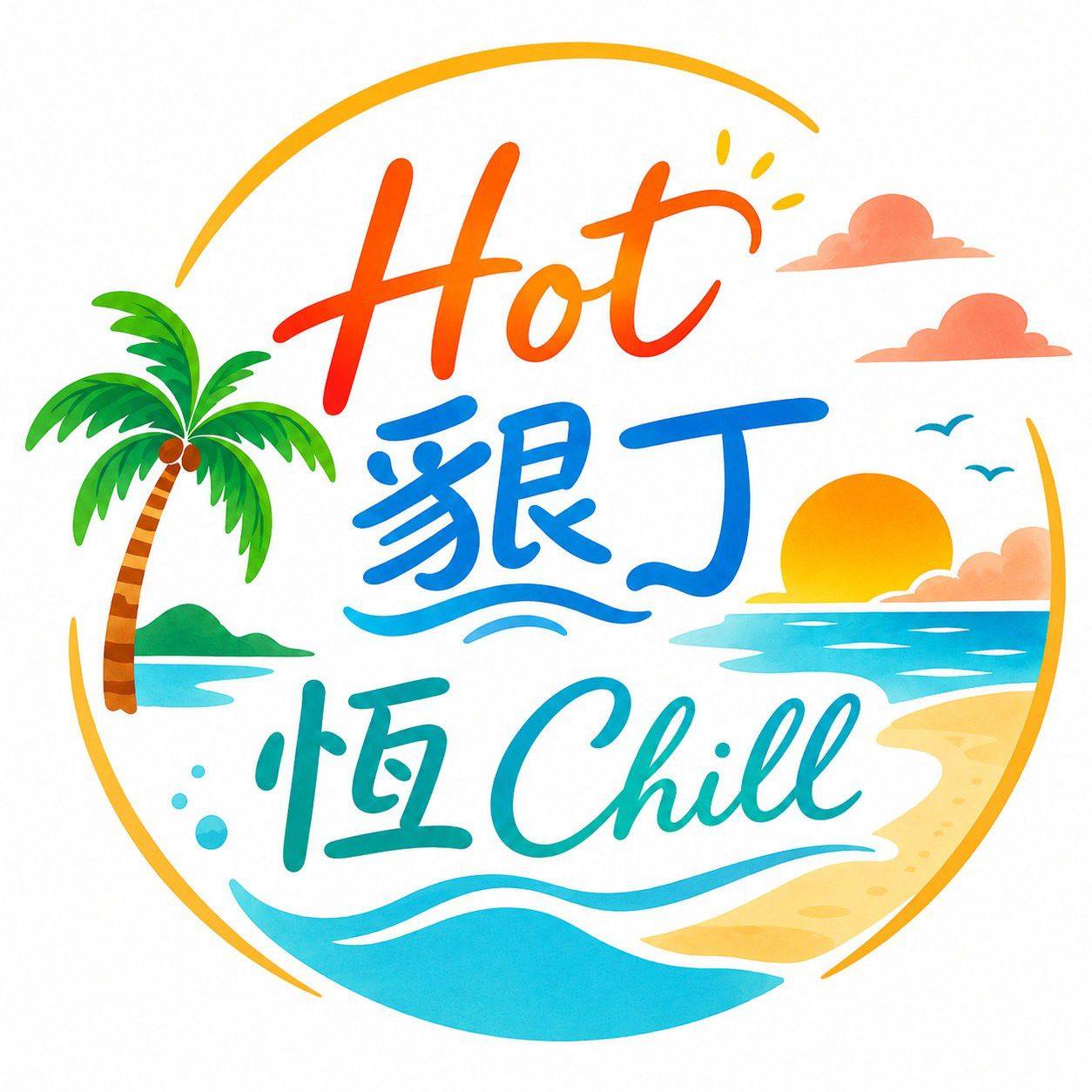 住過就回不去了，根本不想退房！ #sea | 猴子【東】遊記 | Facebook