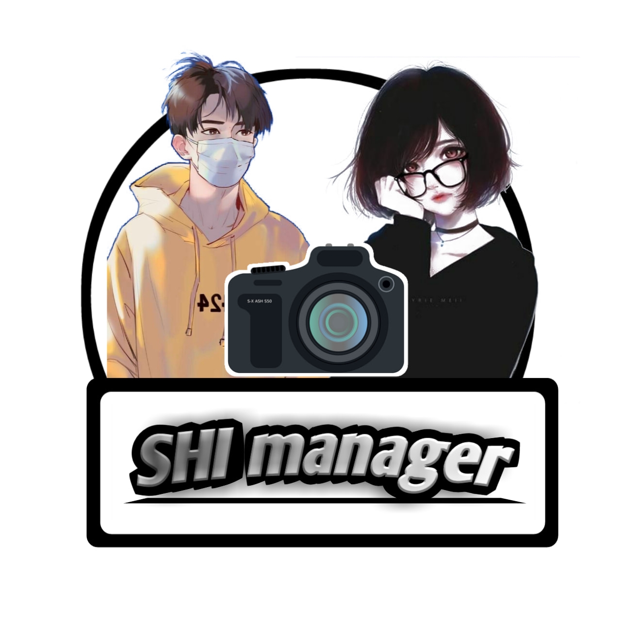 Shi Channel