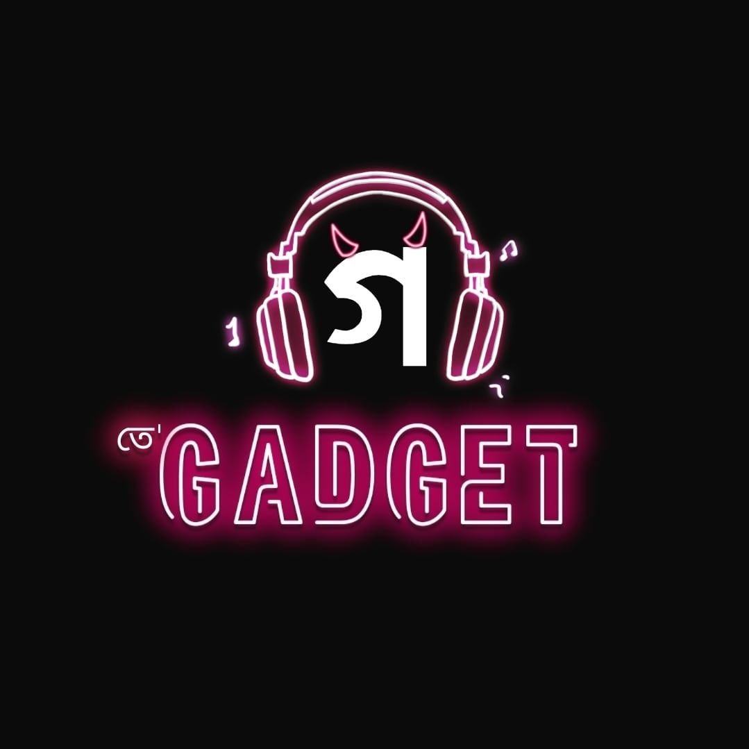 গ তে' গ্যাজেট । Go te Gadget