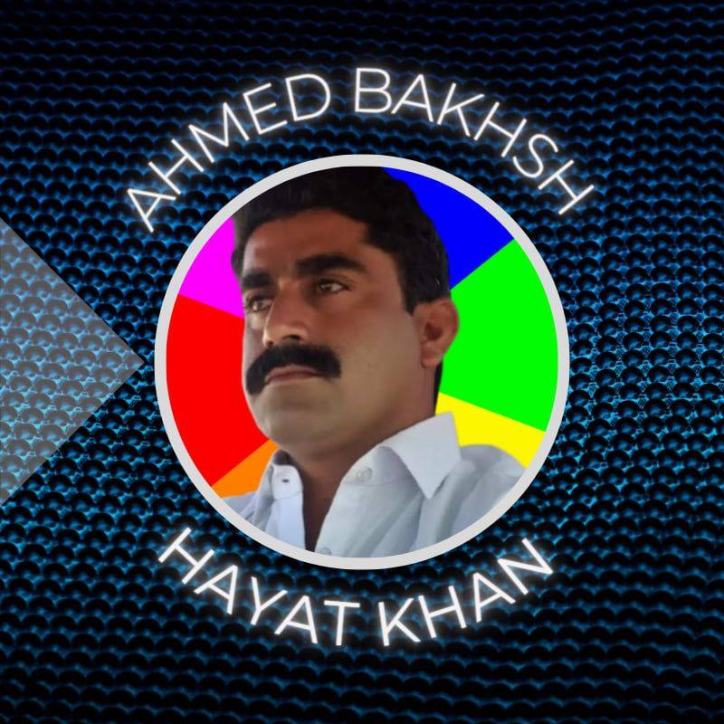 Ahmad bakhsh