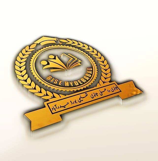 The Islamic Leaders Public School & College Matli | Matli