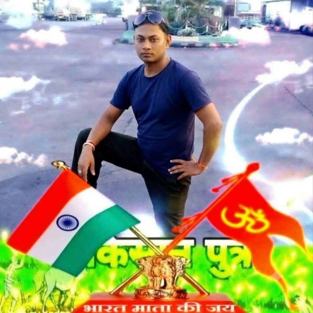 VINOD KUMAR MSC