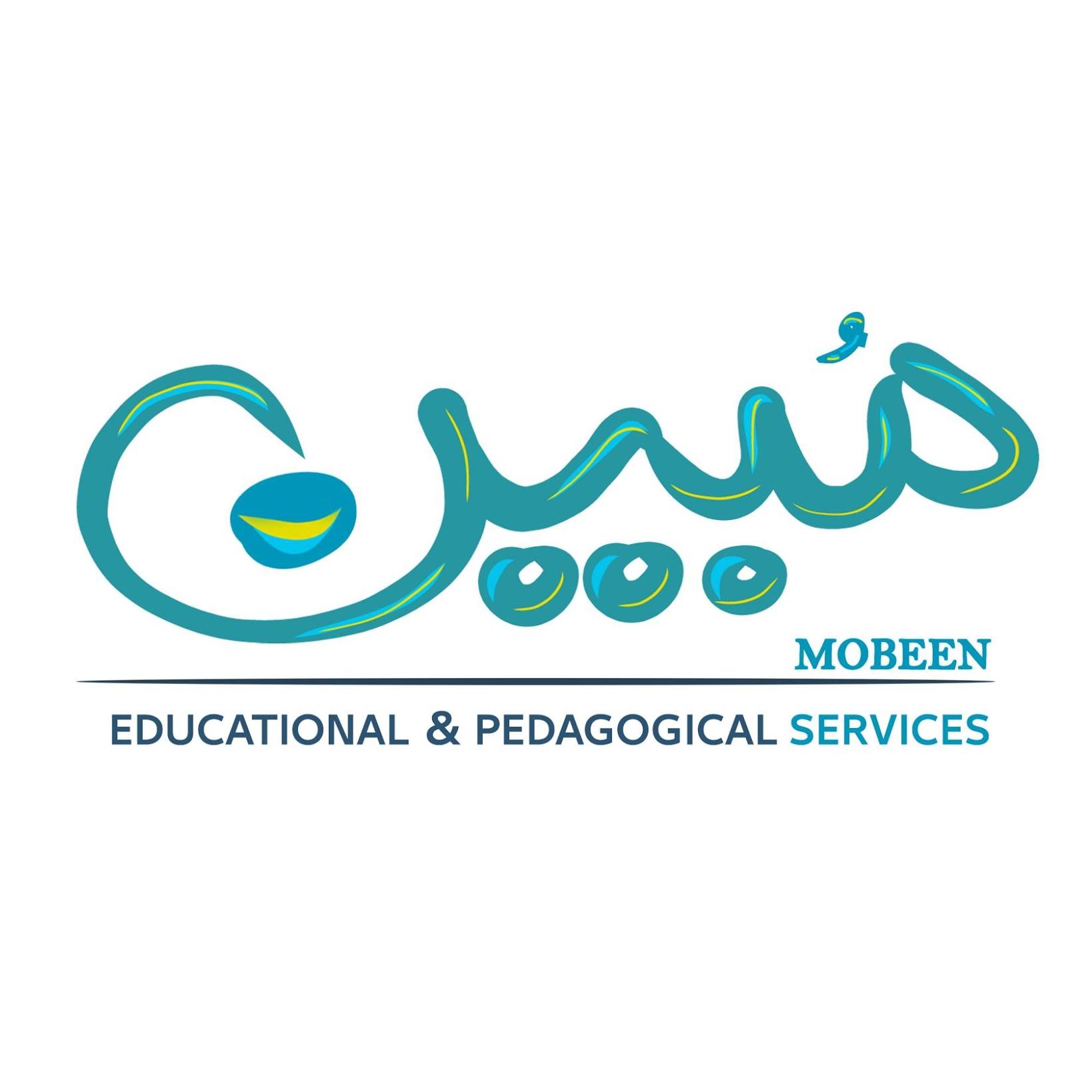 أكاديمية مُبِين للخدمات التعليمية والتربوية