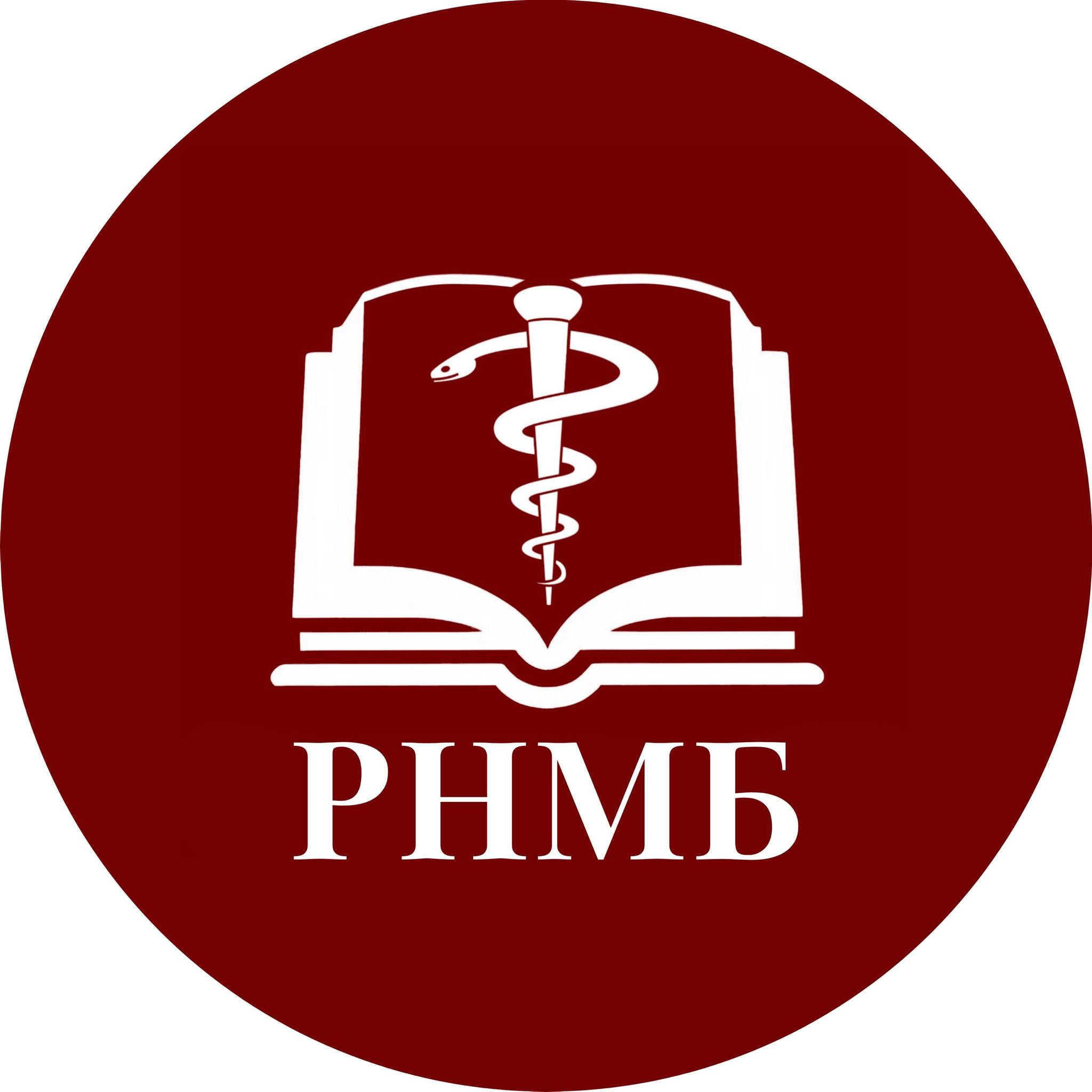 Республиканская научная медицинская библиотека (RSML)