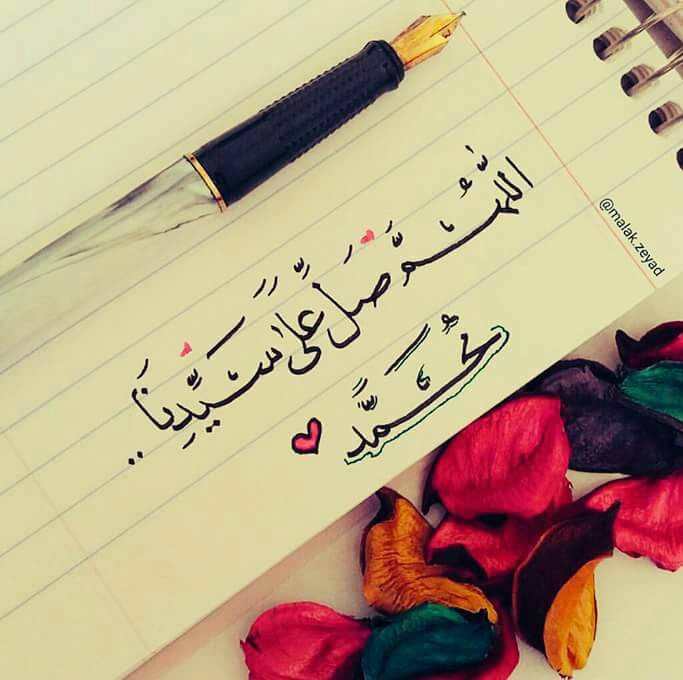 Allah Dita Lony Wala
