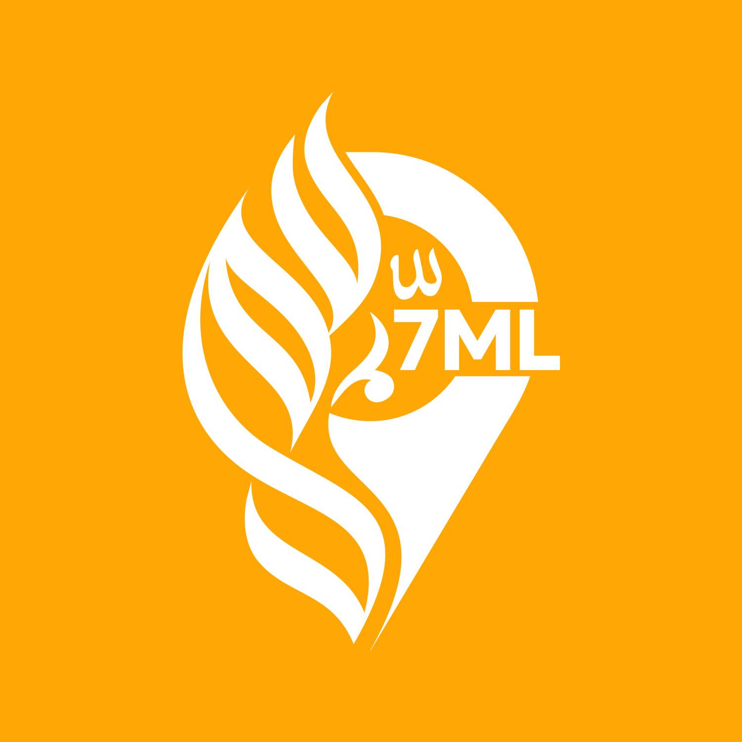 حمل - 7ML