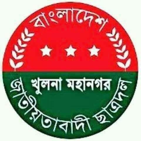 Khorshed Jahan Rana