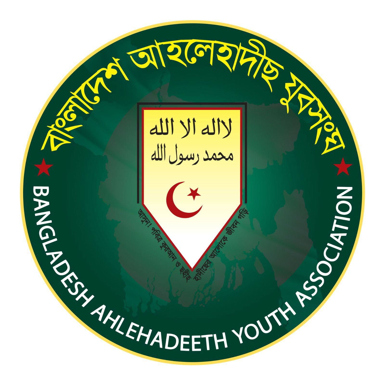 Rustom Ali