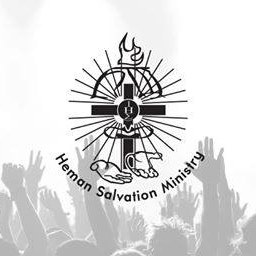 Heman Salvation Ministry - HSM