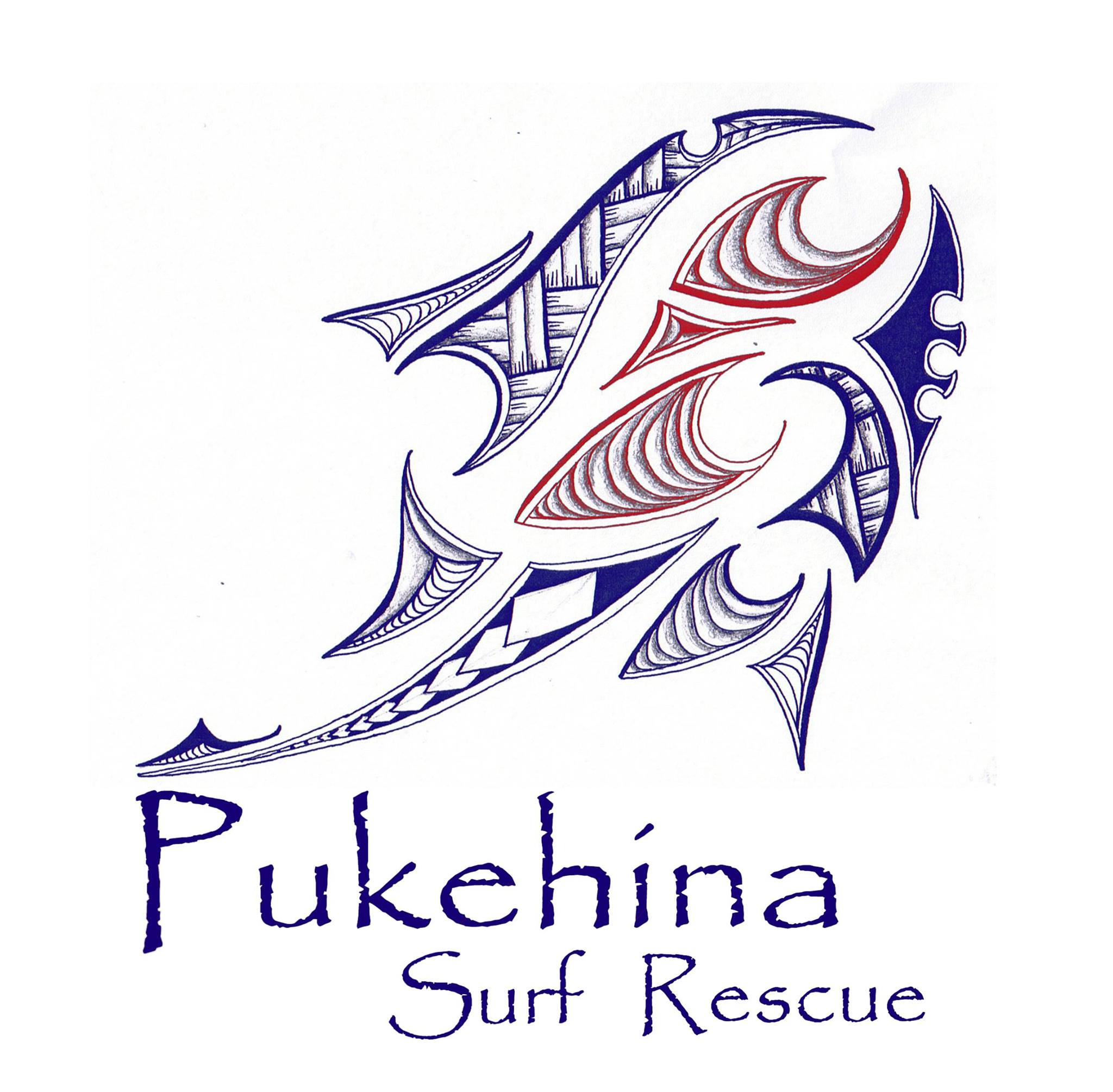 ☀HARRIS CUP INVITATIONAL CARNIVAL... - Pukehina Surf Rescue | Facebook