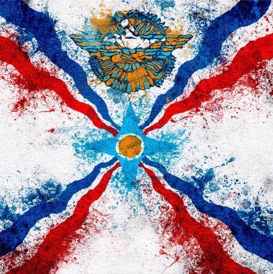 Assyrian Wallpaper Assyrian Photos For Sale Pixels Merch