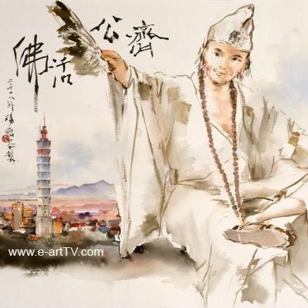 一貫道三寶心法如何修持系列