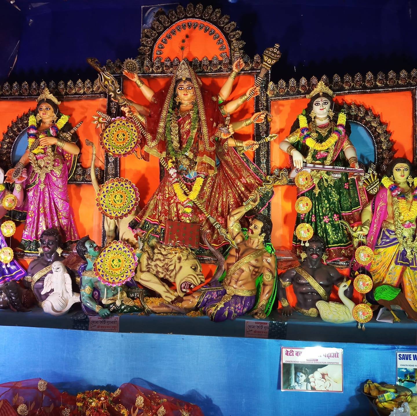 Chalta Road Yuva Chatra Durga Puja Committee - Kankinara | Kankinara