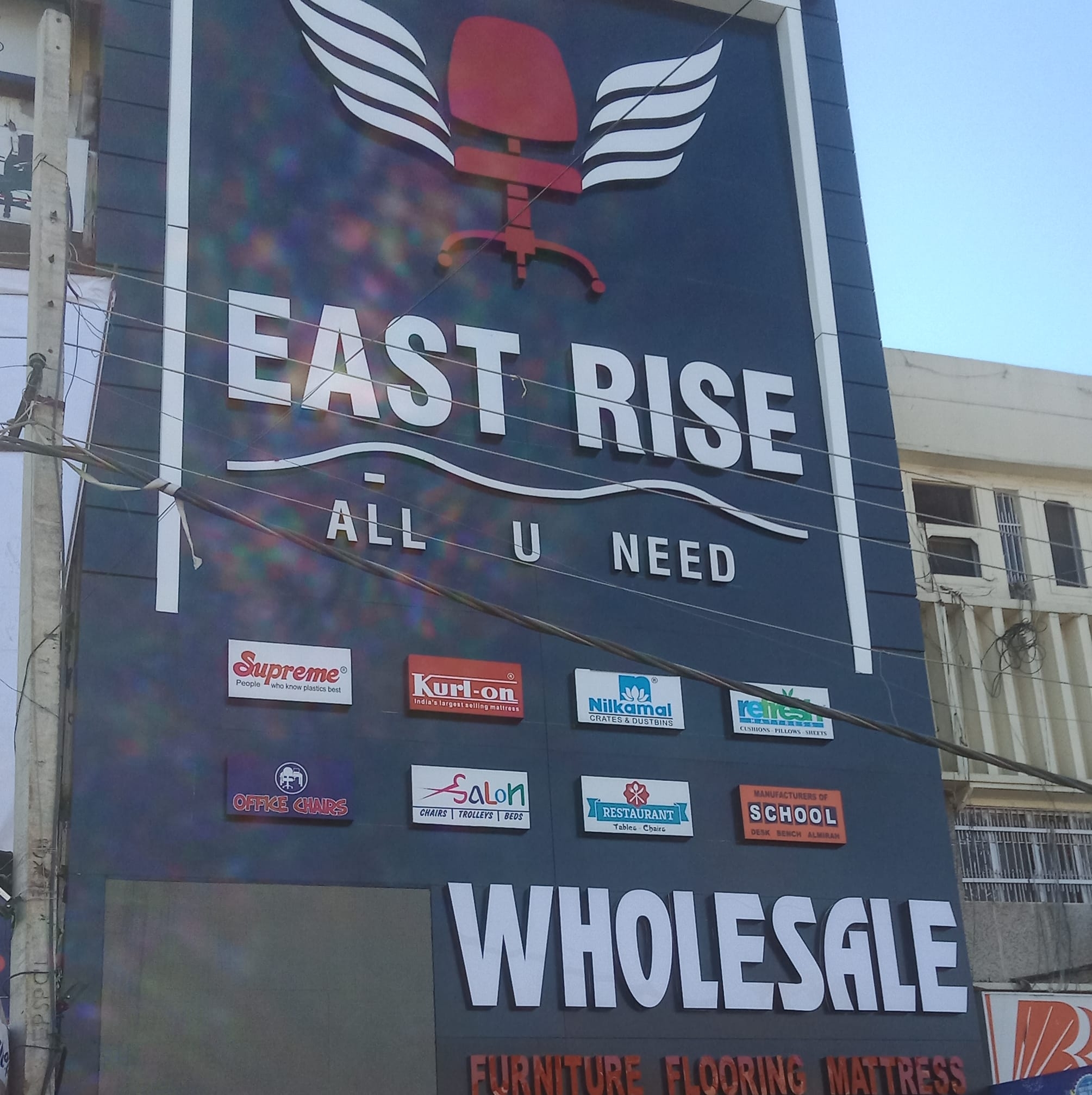 EAST RISE Showroom