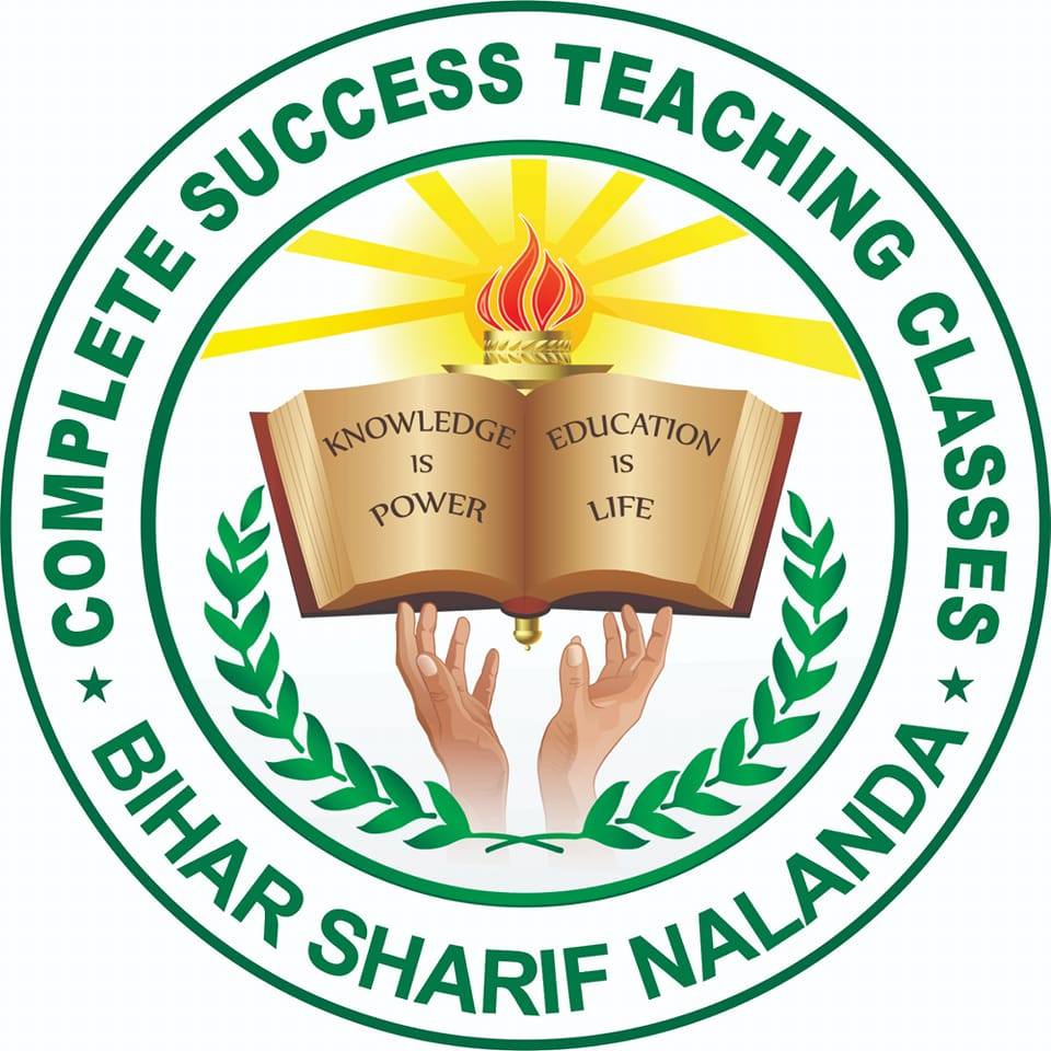 Complete Success Teaching Classes