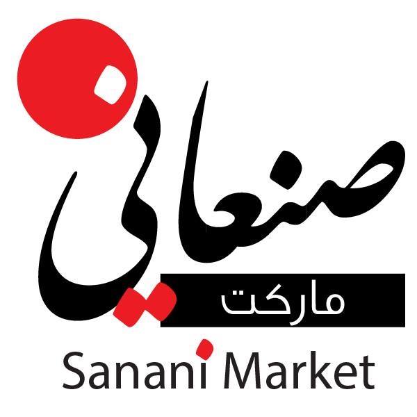 sanani-market-sanaa