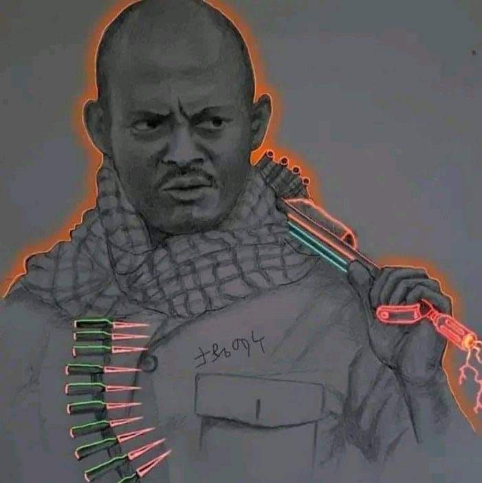 መርዓዊ ሜጫ ሚዲያ / Merawi Mecha press | Addis Ababa