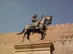 Nagaur Administration