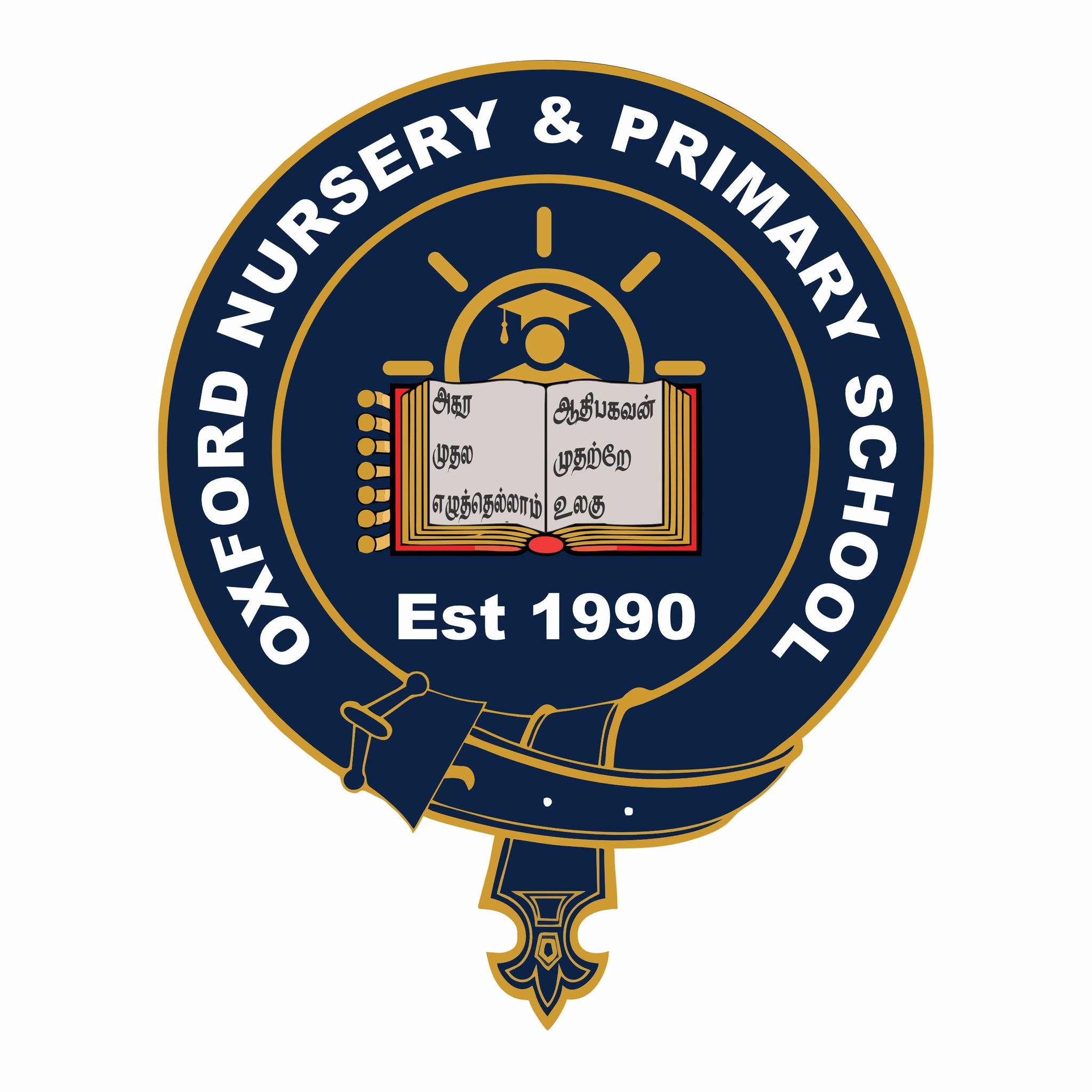 Oxford Nursery and Primary school | Komarapalayam
