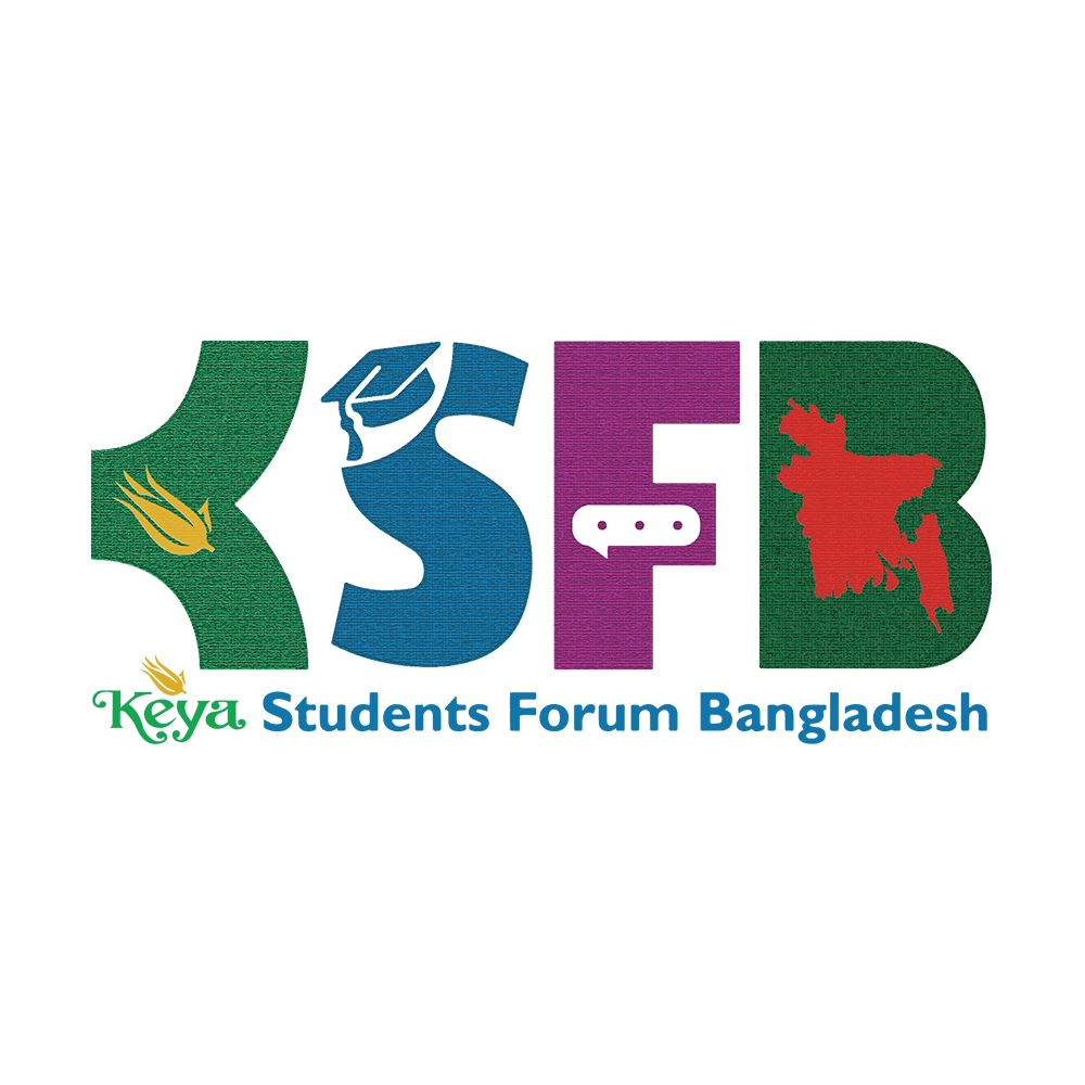Keya Student Forum Bangladesh 