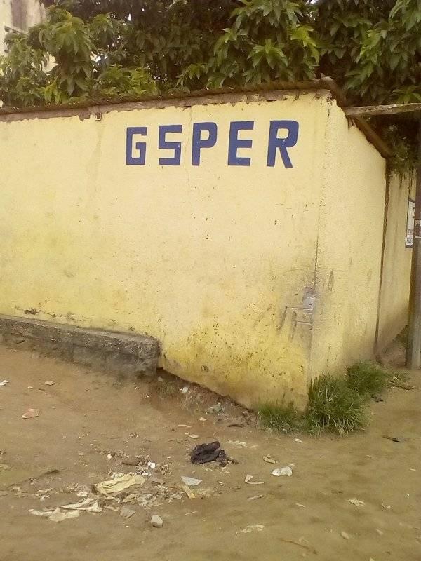 GSPER Abobo BC | Abidjan Abidjan