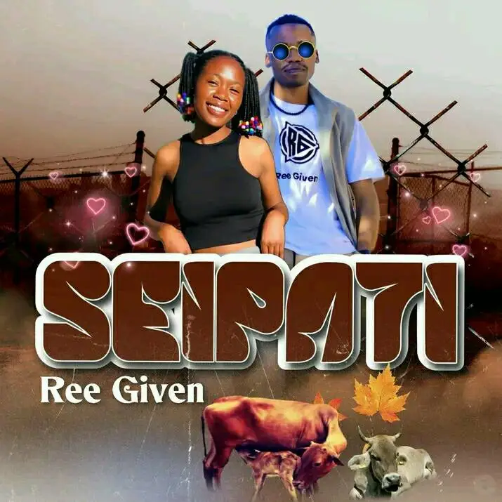 Ree Given Music