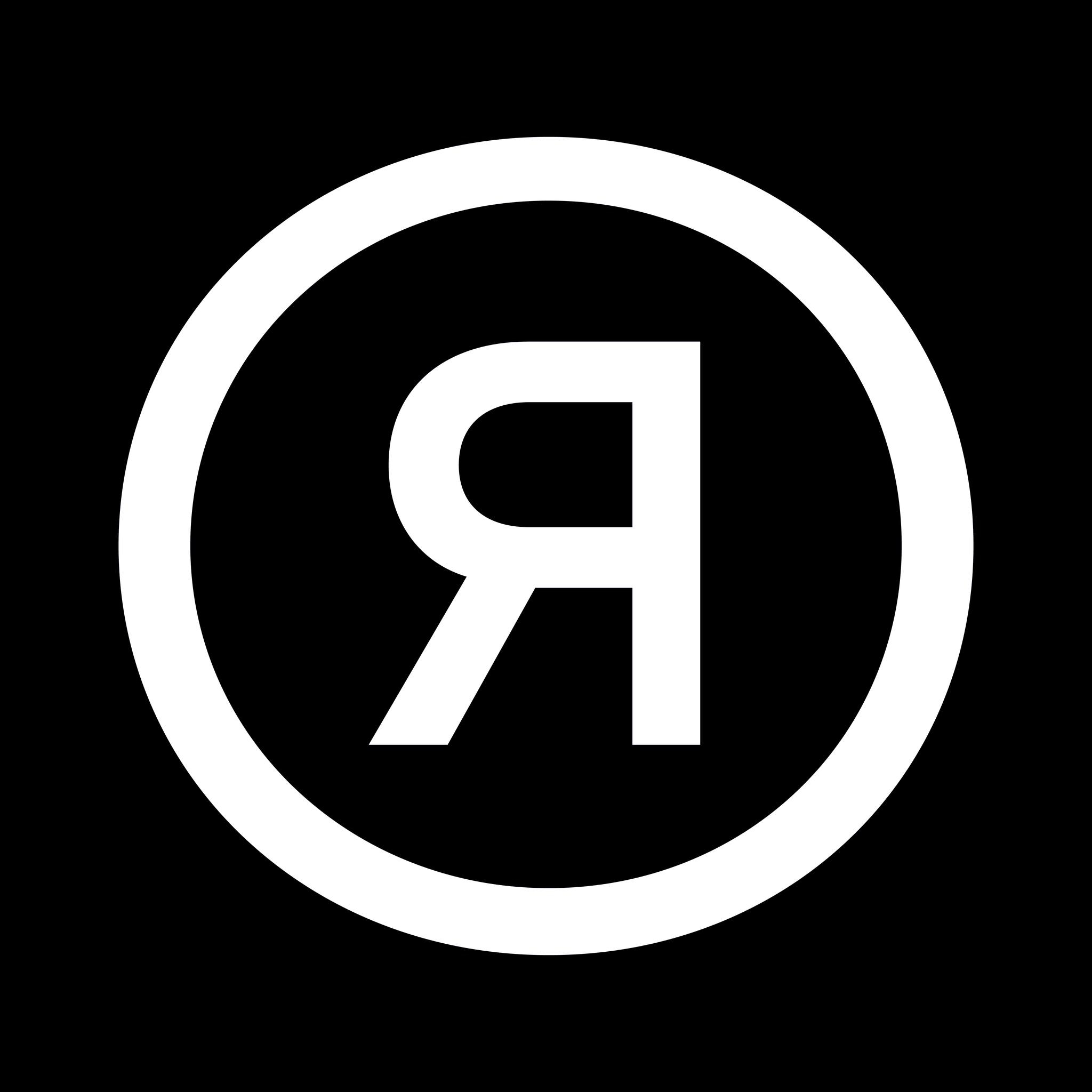 Risn Studio | Stuttgart