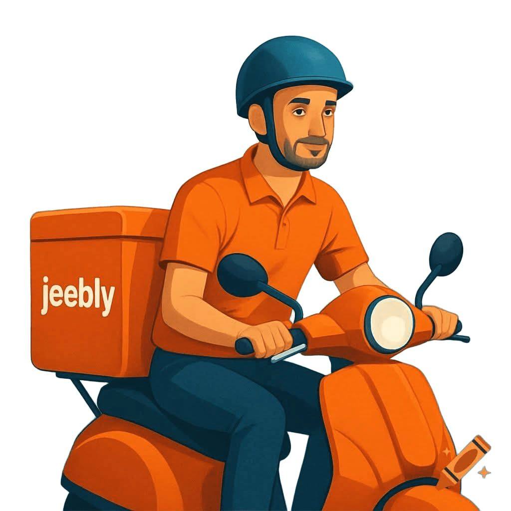 جـيـبلي - jeebly | Tripoli