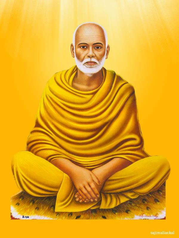 ചെങ്ങന്നൂർ SNDP യൂണിയൻ