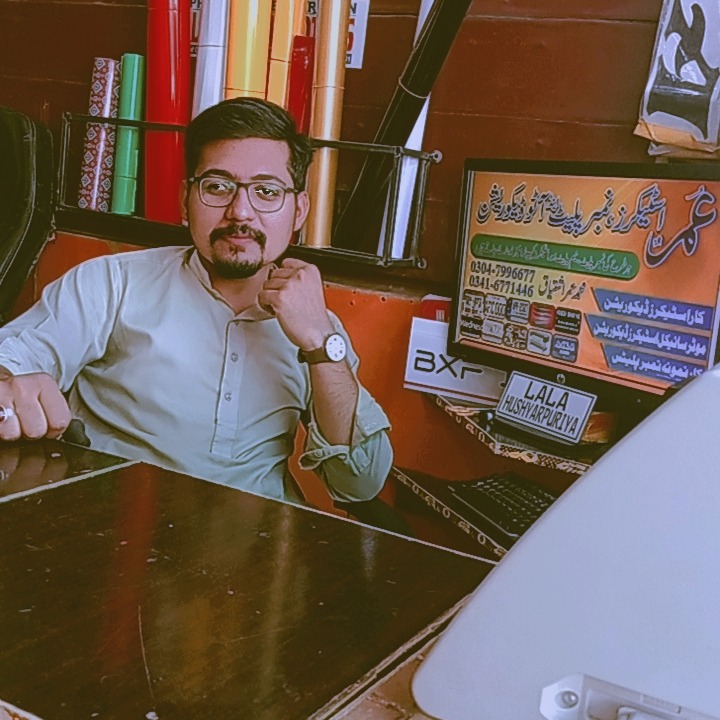 Umer Stickers Number Plates & Auto Decorations | Rahimyar Khan