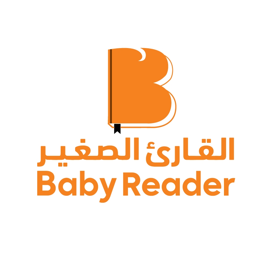 Baby Reader القارئ الصغير