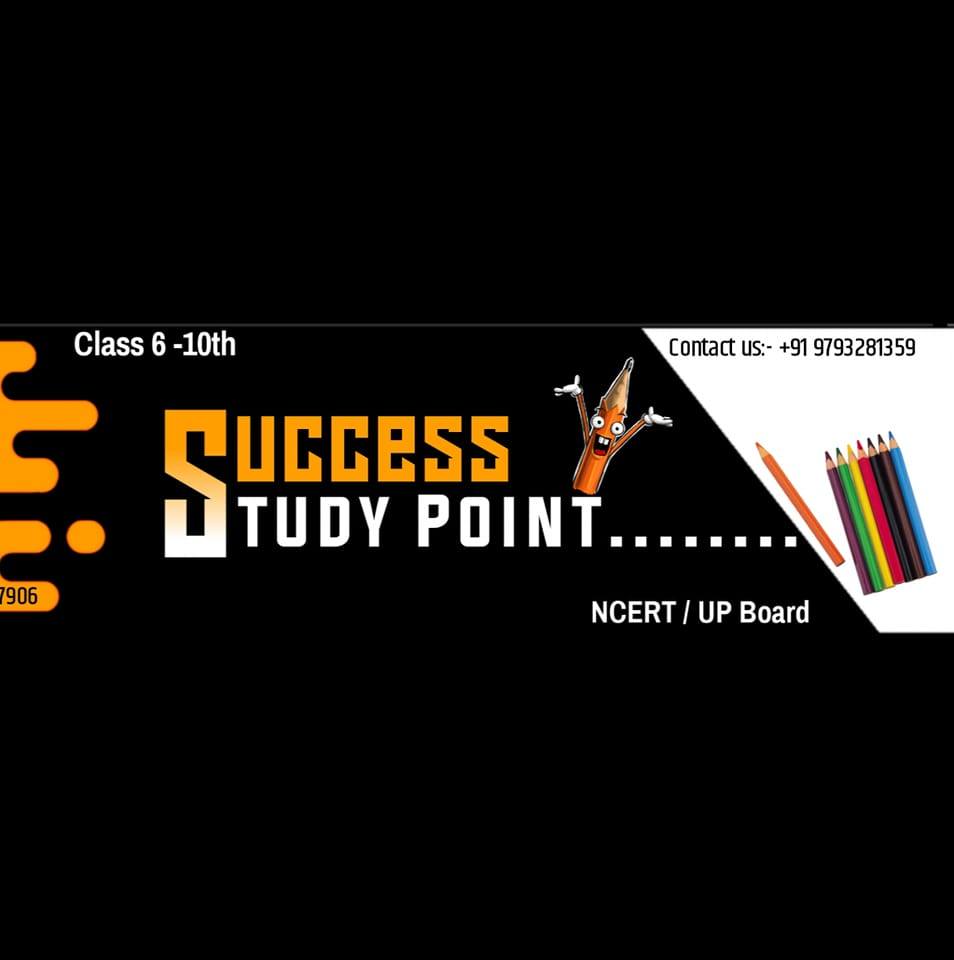 Success Study Point PCM