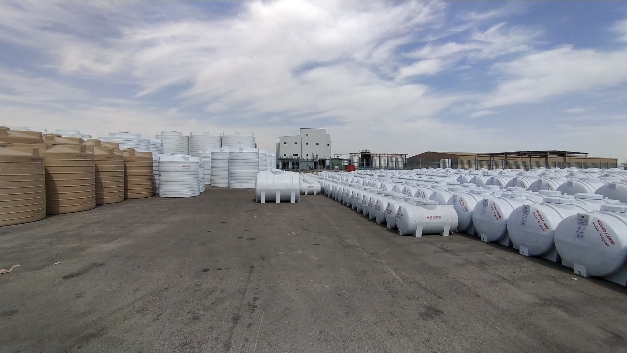 Saudi Polycon