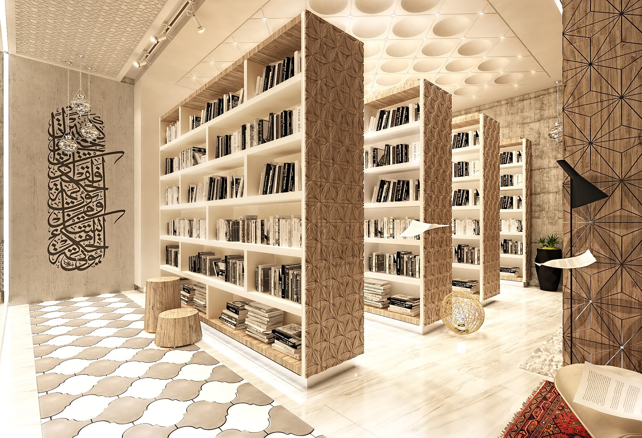 Athafy Design Studio architectural and interior design | Riyadh