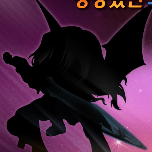 MapleStory Neo City
