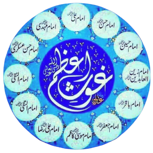 Shani Raza
