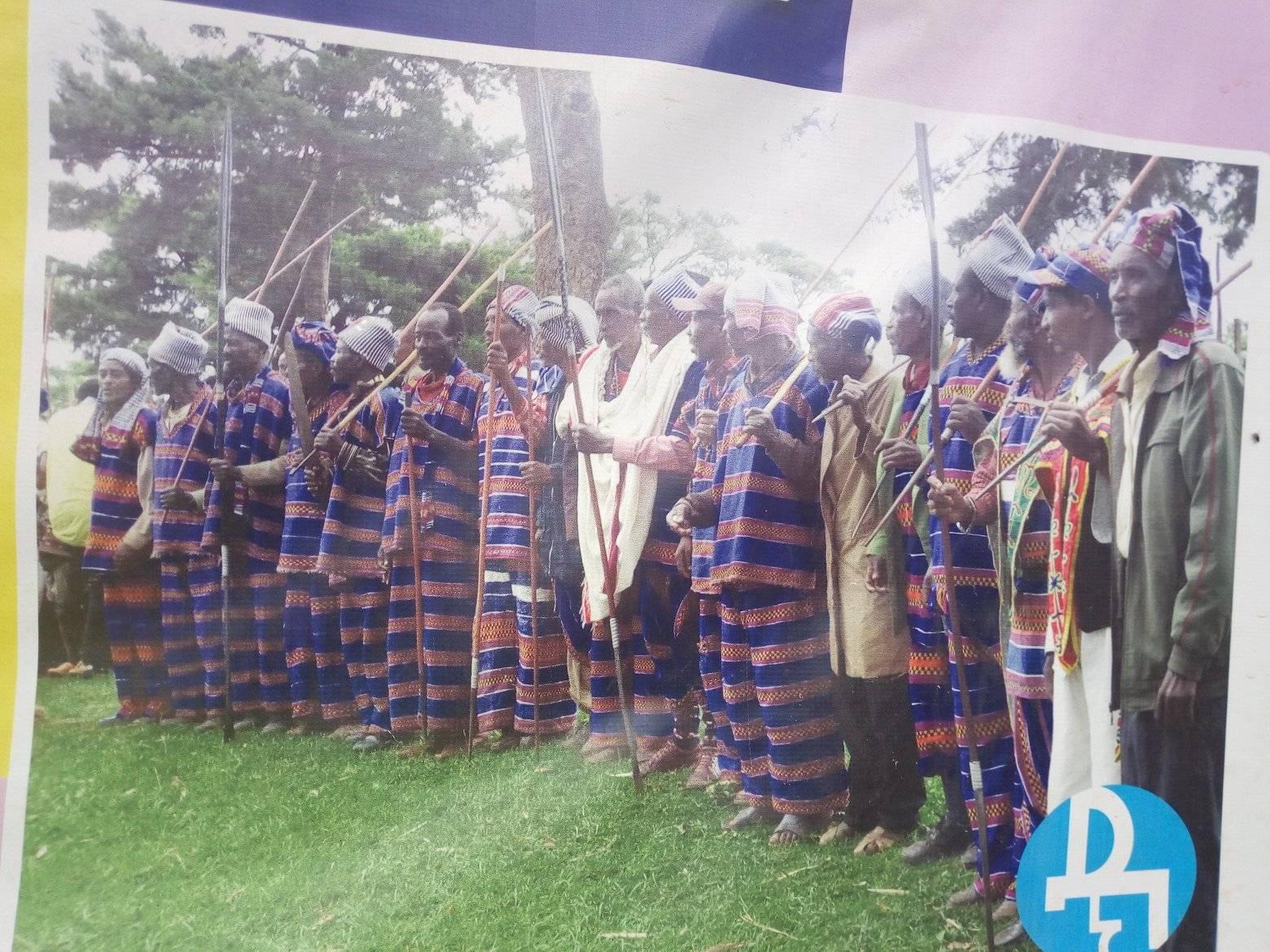 Promoting Gedeo Language&culture