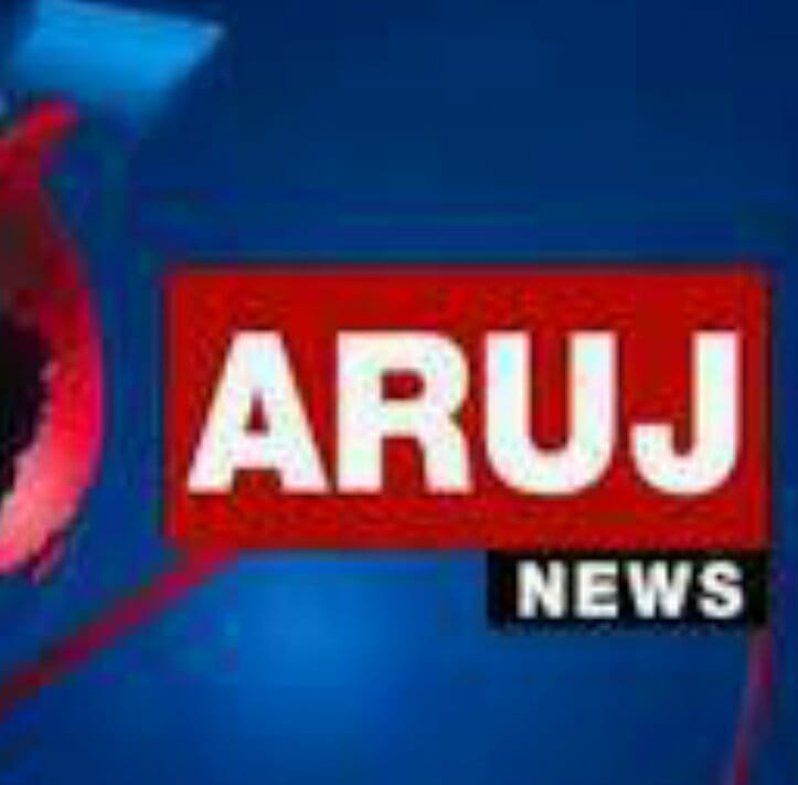 ARUJ News Reporters KP