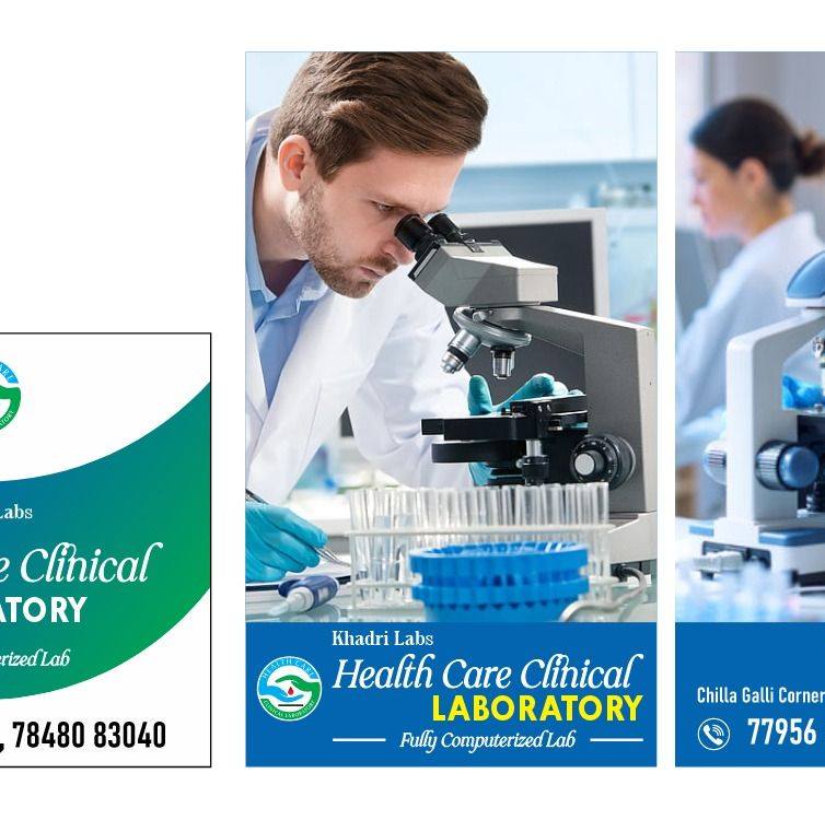 New Health Care Lab. Basava kalyan