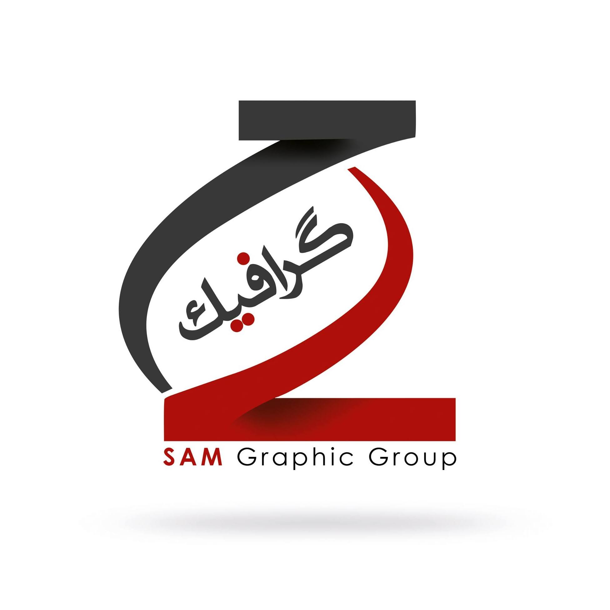 Sam Graphic