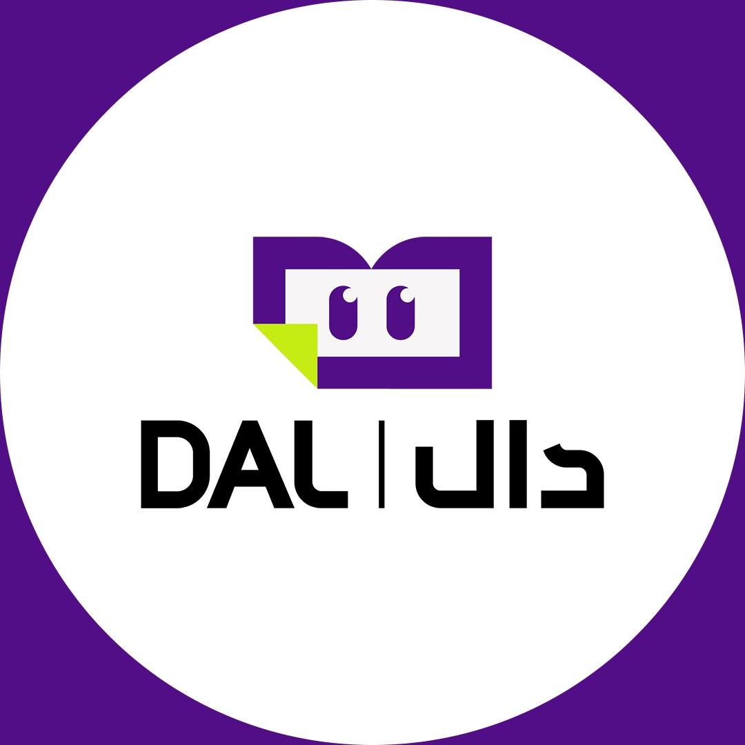 دال ـ Dal Academy