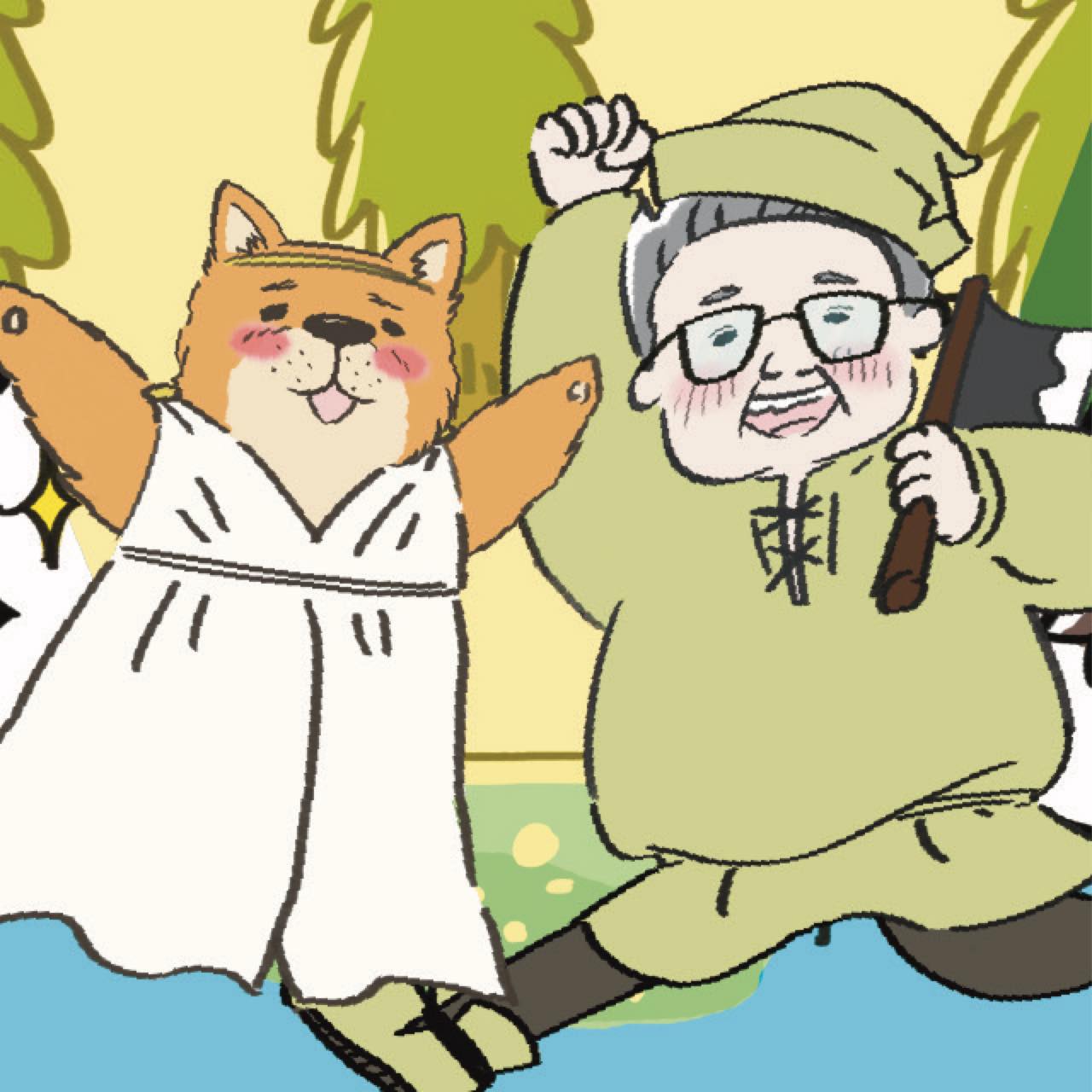 当時のメディア報道・掲載写真