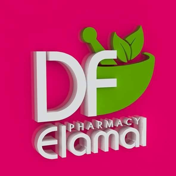 صيدلية الامل- Elamal Pharmacy | Benha