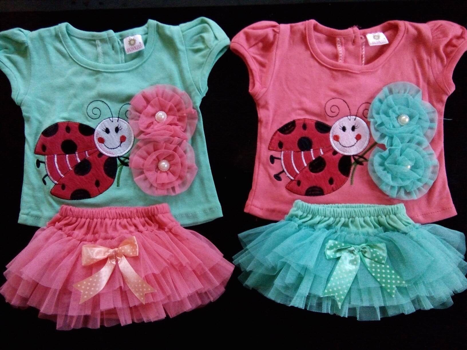 Ahza Baby shop