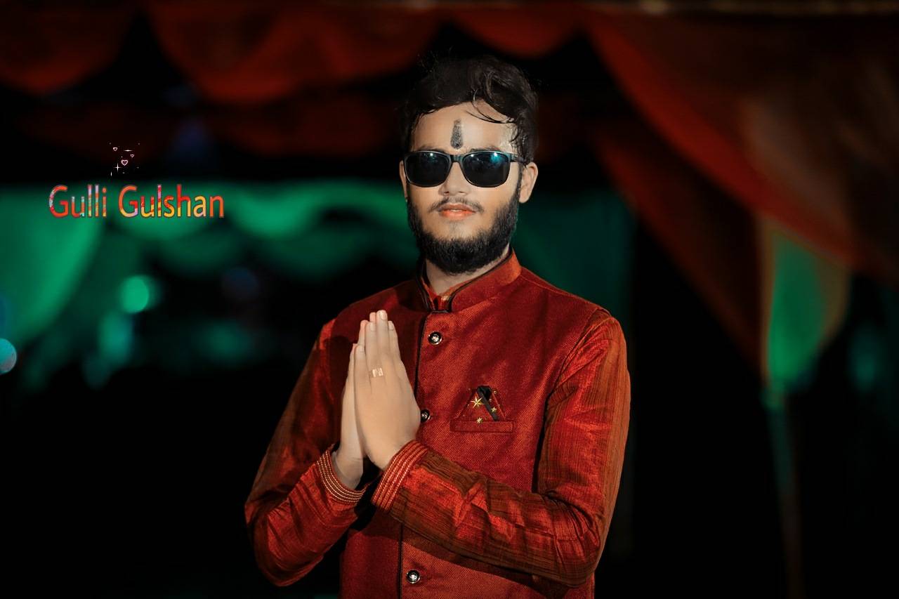 Gulli Gulshan