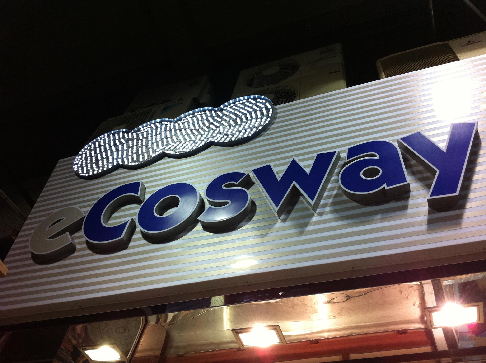 Ecosway Taipa | Taipa