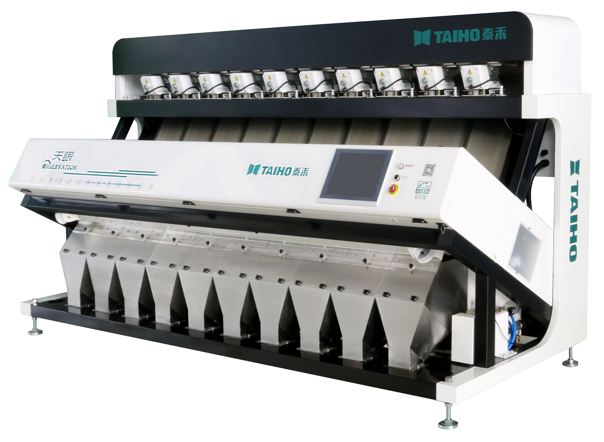 TAIHO color sorter | Hefei