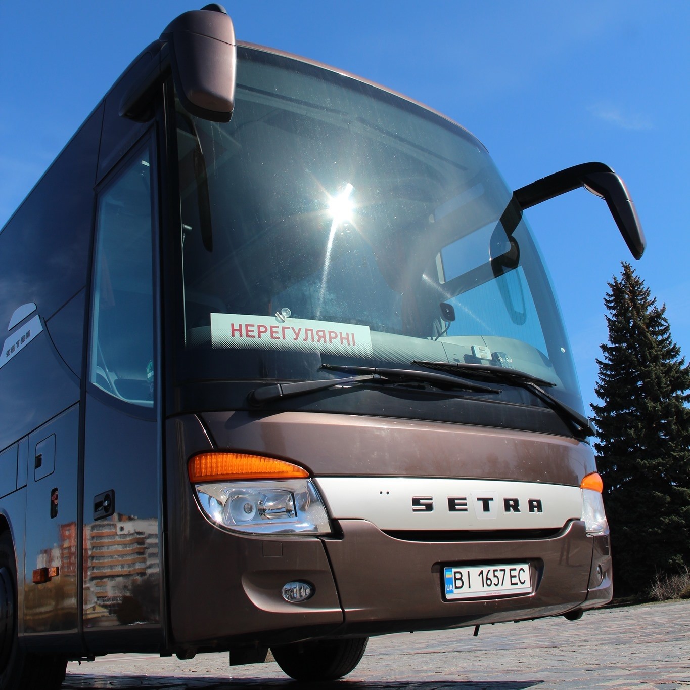 VB-bus Travel
