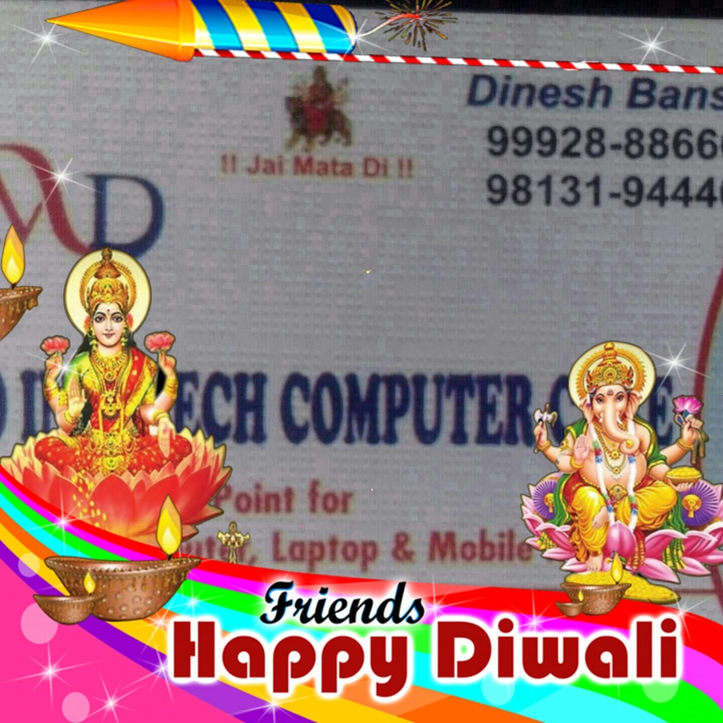 JMD Infotech Computer Care | Hisar